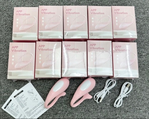 Imagen 1 de App vibrador