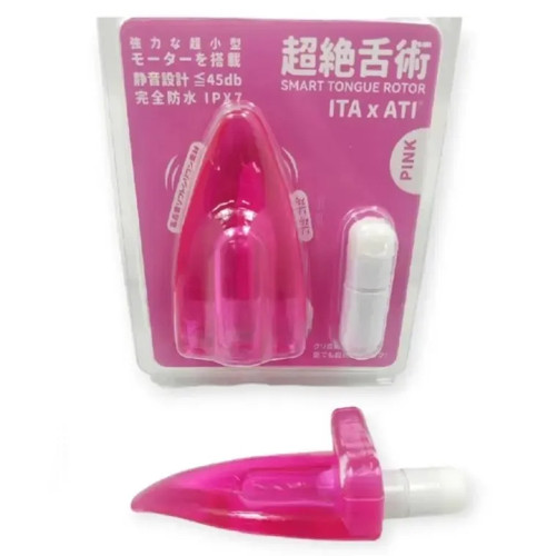 Imagen 1 de ANILLO LENGUA ITA 711