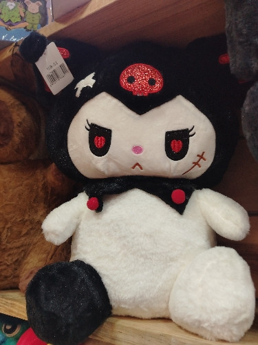 Imagen 1 de Peluches con cobija grande