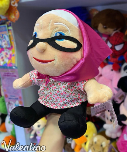 Imagen 1 de ABUELA UP MUJER 30CM