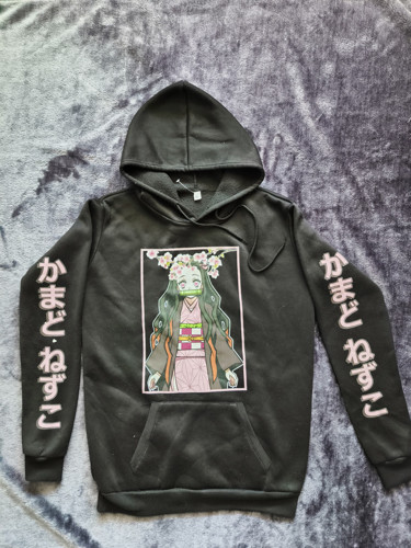 Imagen 1 de Demon Slayer