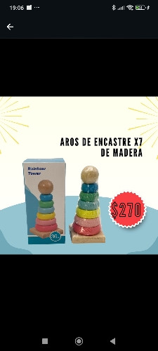 Imagen 1 de Aros de encastre x 7 de madera