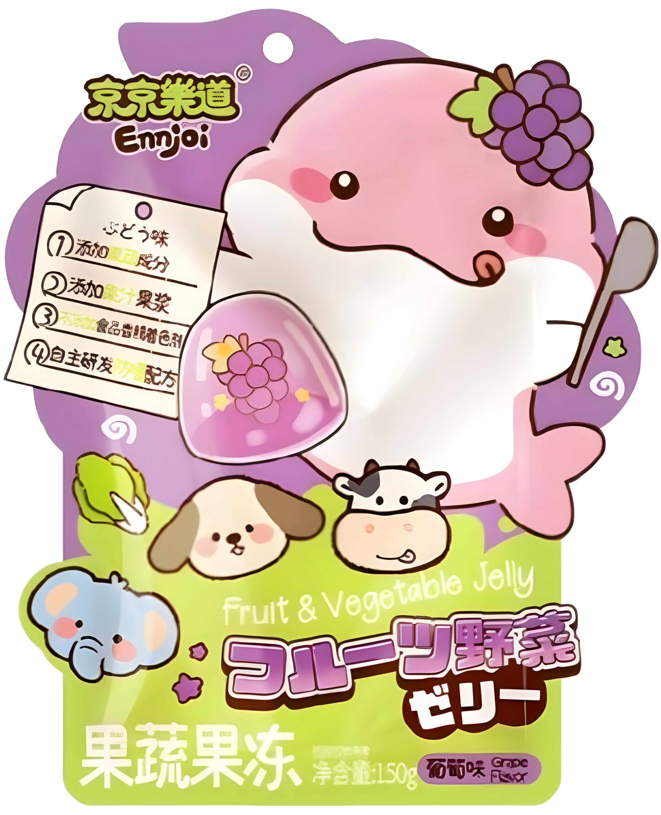 Imagen 1 de Gelatinas ballenita sabor uva