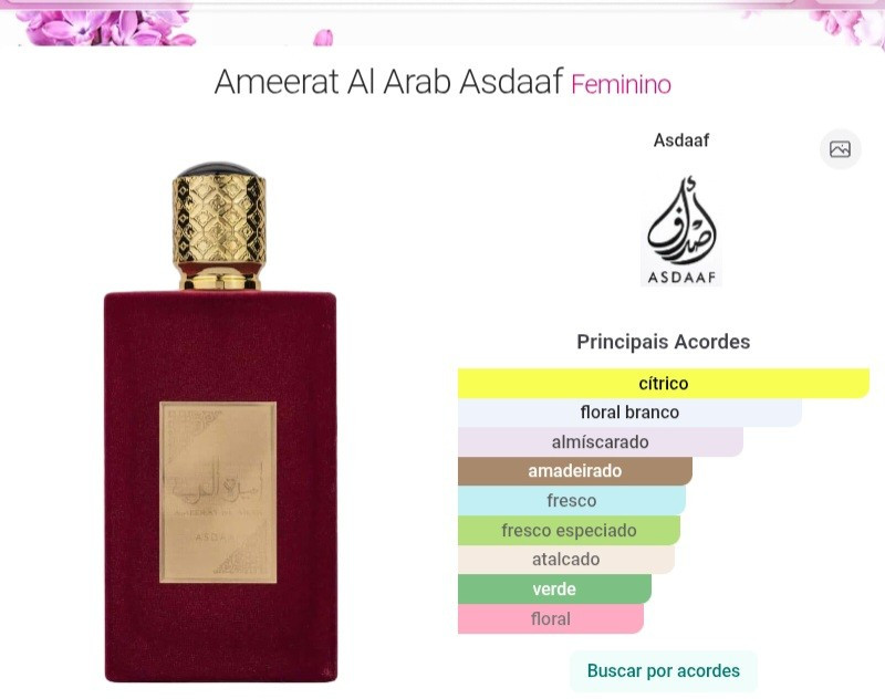 Imagem 1 de Ameerat Al Arab Asdaaf