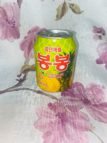 Imagen 1 de Bon Bon sabor Piña