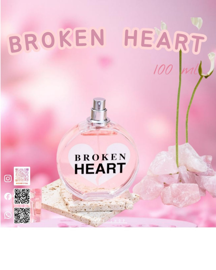 Imagen 1 de Broken heart perfume