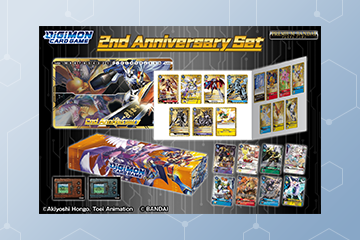 Imagen 1 de 2nd anniversary digimon