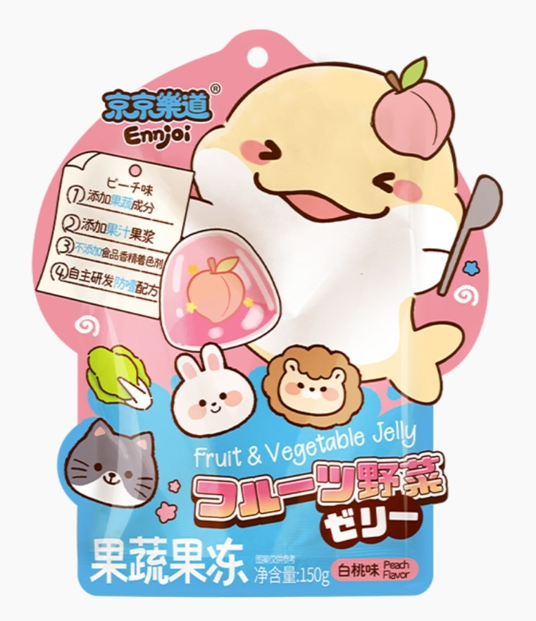 Imagen 1 de Gelatina ballenita sabor a durazno