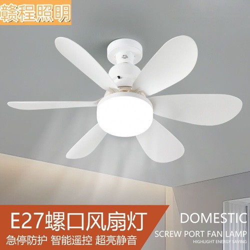 Imagen 1 de Abanico 2 en 1