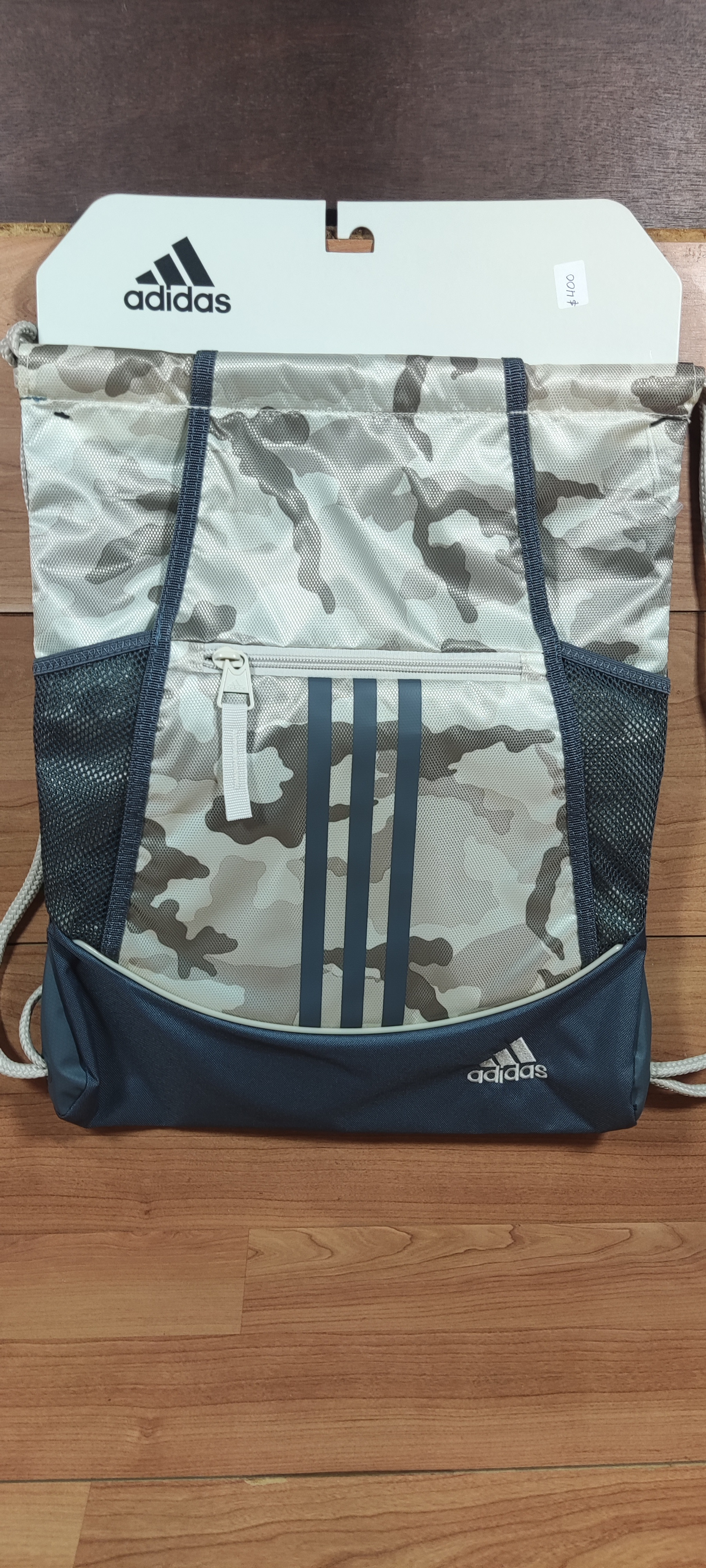 Imagen 1 de Bolsa deportiva Adidas Camuflajeada