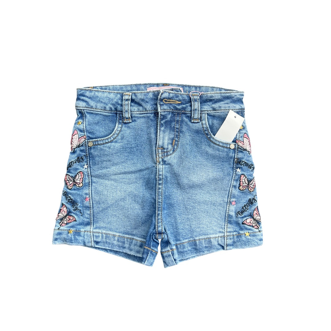 Imagen 1 de Short mariposa