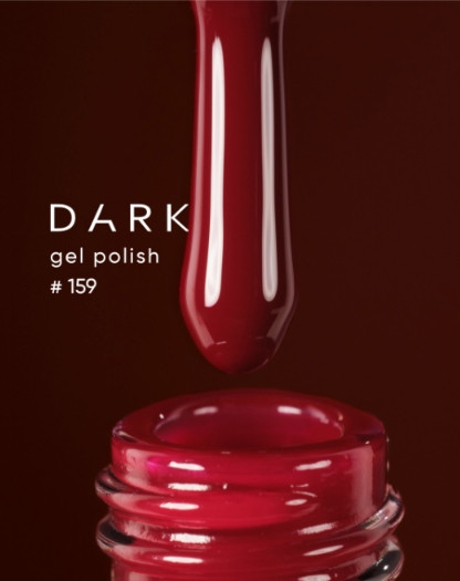 Imagen 1 de DARK gel Polish 159 /10 ml