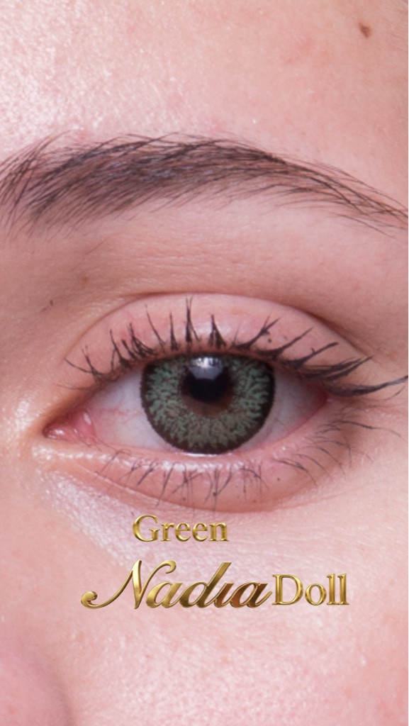 Imagen 1 de 6 pares Nadia doll verde