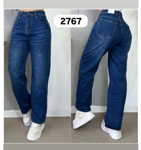 Imagen 1 de Pantalón jean bota recta Talla 12
