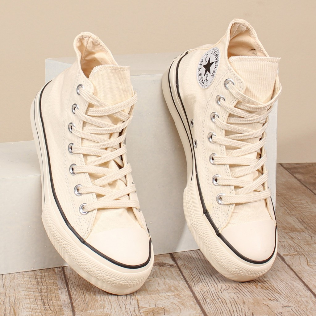 Imagen 1 de Botas converse