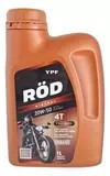 Imagen 1 de ACEITE YPF ROD 20W50 MINERAL