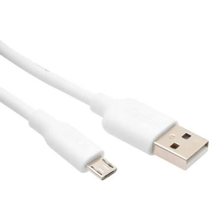 Imagen 1 de Cables v8