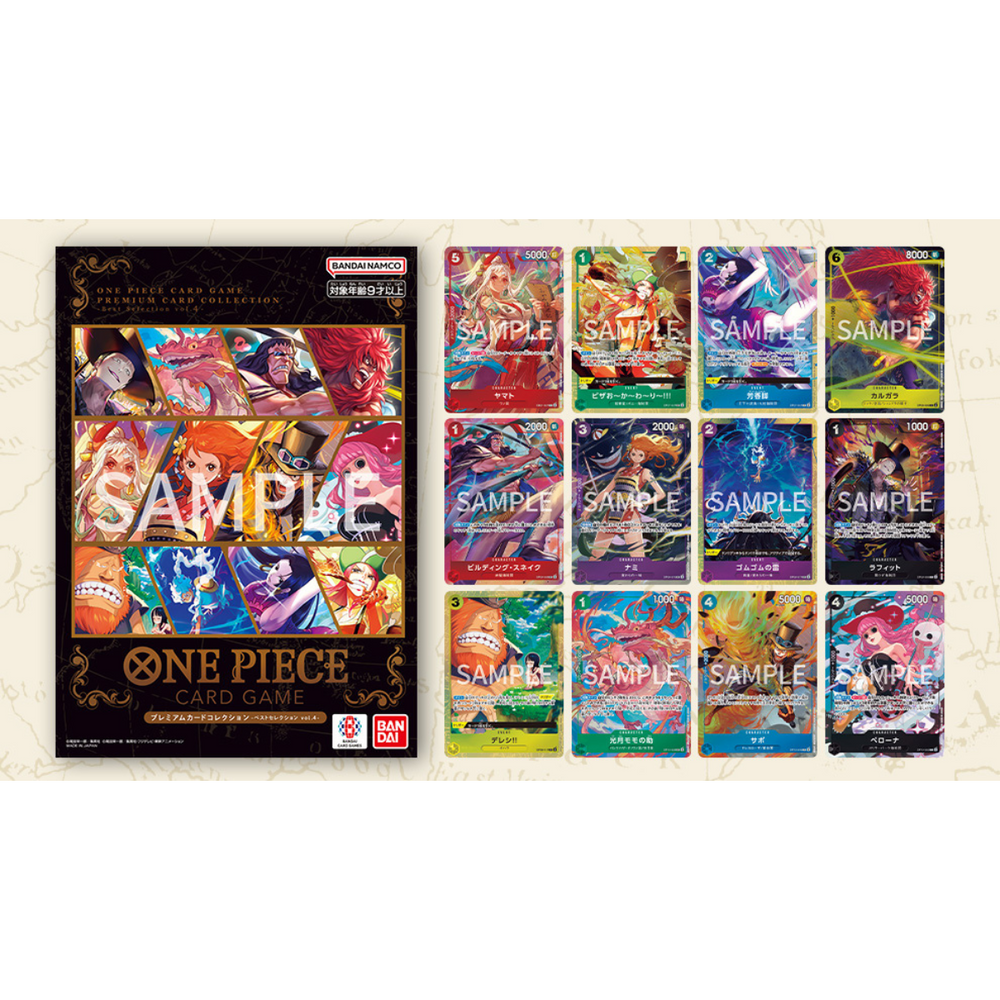 Imagen 1 de Best selection vol. 4