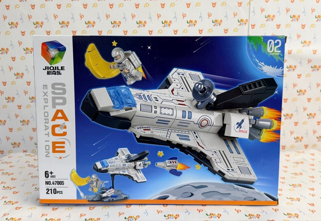 Imagen 1 de ARMABLES NAVES ESPACIALES 200 PCS