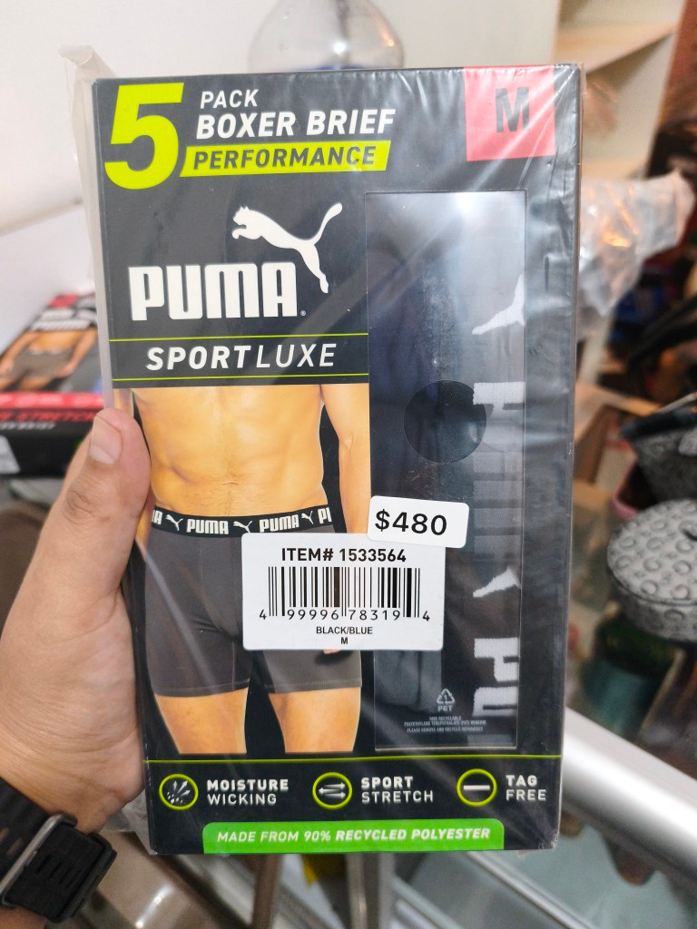 Imagen 1 de 5 PACK BOXER BRIEF PERFOMANCE M