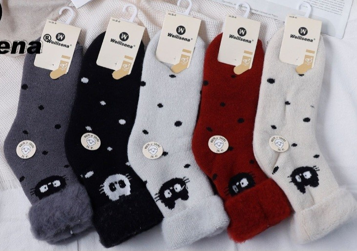 Imagen 1 de 36193 Calceta gato lana forrada