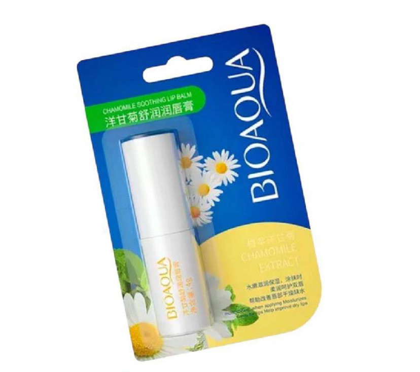 Imagen 1 de Bálsamo labial de caléndula Bioaqua