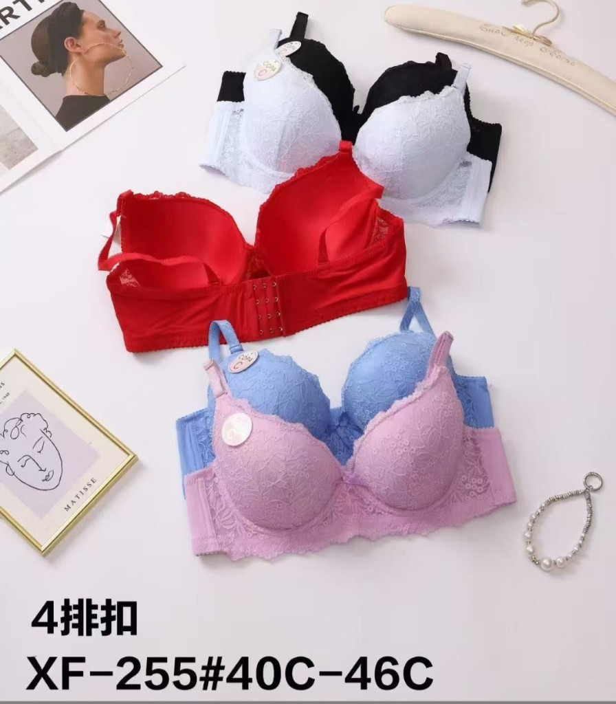 Imagen 1 de 255C➡️Sostén copa C ( docena)