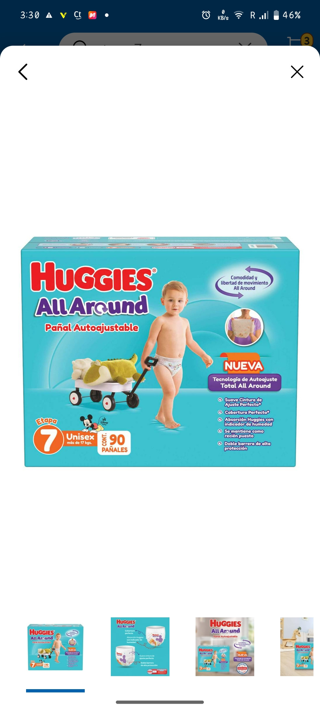 Imagen 1 de Huggies All Around E7