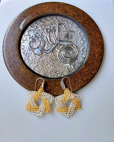 Imagen 1 de Aretes Estrella  de David