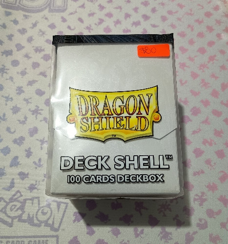 Imagen 1 de Dragon Shield Deck Shell Ashen White
