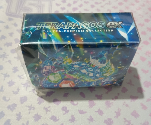 Imagen 1 de Deck Box - UPC Terapagos ex -