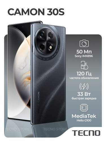 Imagen 1 de Camon 30s Pro 256/16