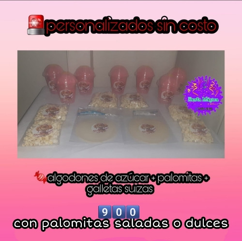 Imagen 1 de Algodones +palomitas pequeñas +galletas suizas 