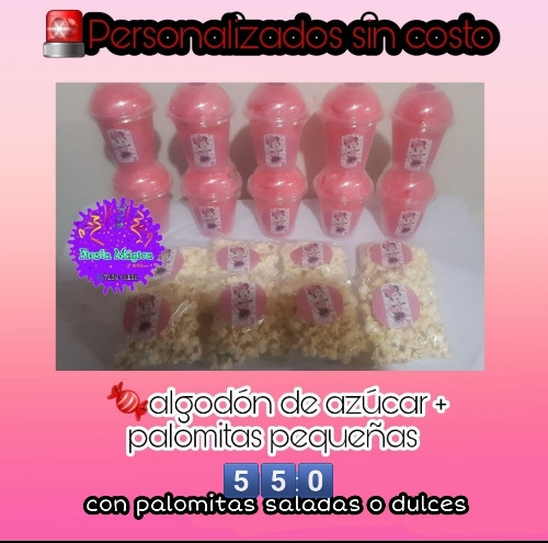 Imagen 1 de Algodón de 12onz mas palomitas  pequeñas