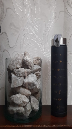 Imagen 1 de Botilo motivacional negro 500 ml