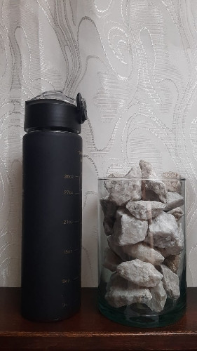 Imagen 1 de Botilo motivacional negro 1l. 