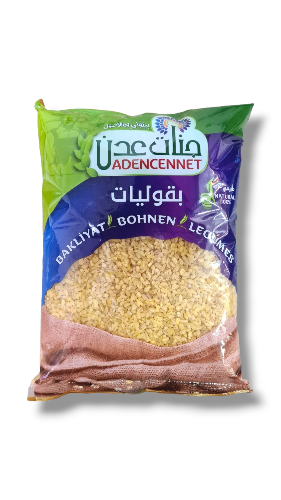 Imagen 1 de Burgol grueso blanco 900g