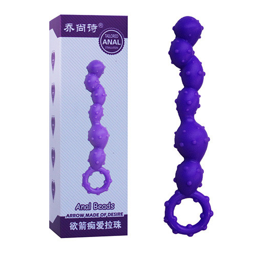 Imagen 1 de Anal beads