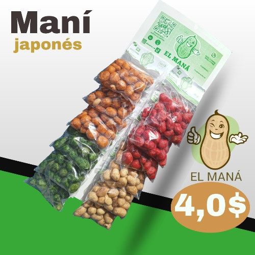 Imagen 1 de Maní Japones