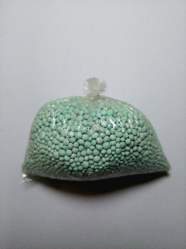 Imagen 1 de Abono YaraComplex 