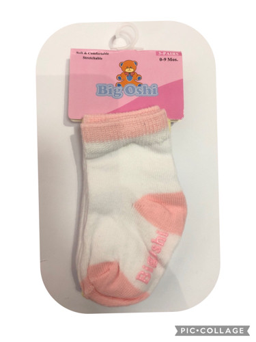 Imagen 1 de 3 medias multicolor 