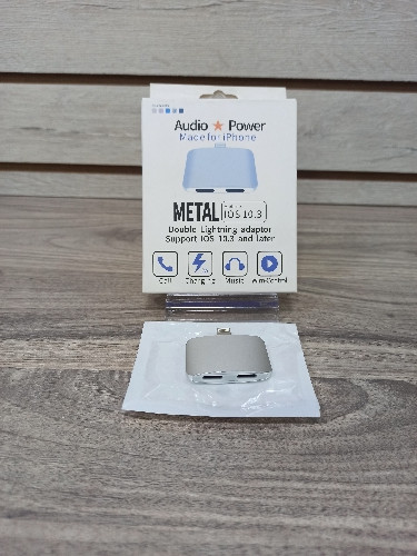 Imagen 1 de ADAPTADOR AUDIO POWER LIGHTNING IPHONE
