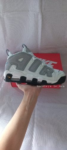 Imagen 1 de Uptempo blanco letras grises 
