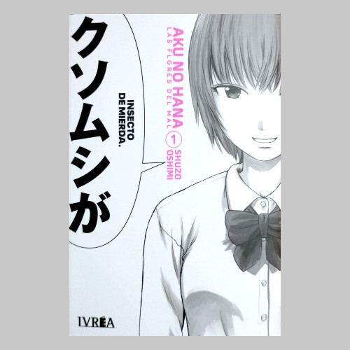 Imagen 1 de Aku no Hana - vol.1