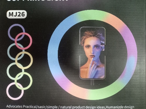 Imagen 1 de Aro de luz 