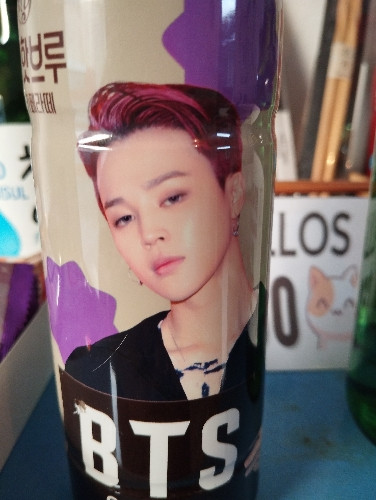 Imagen 1 de Café bts jimin