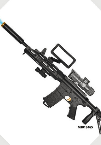 Imagen 1 de M4A1 FLASH HIDROGEL