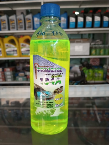 Imagen 1 de Aceite sintético RA+UV x oZ