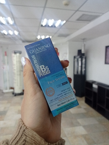 Imagen 1 de Ácido Hialurónico Guanjing