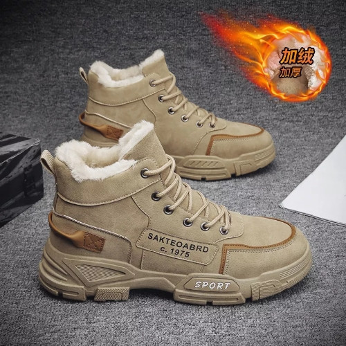 Imagen 1 de BOTAS FELPA SPORT